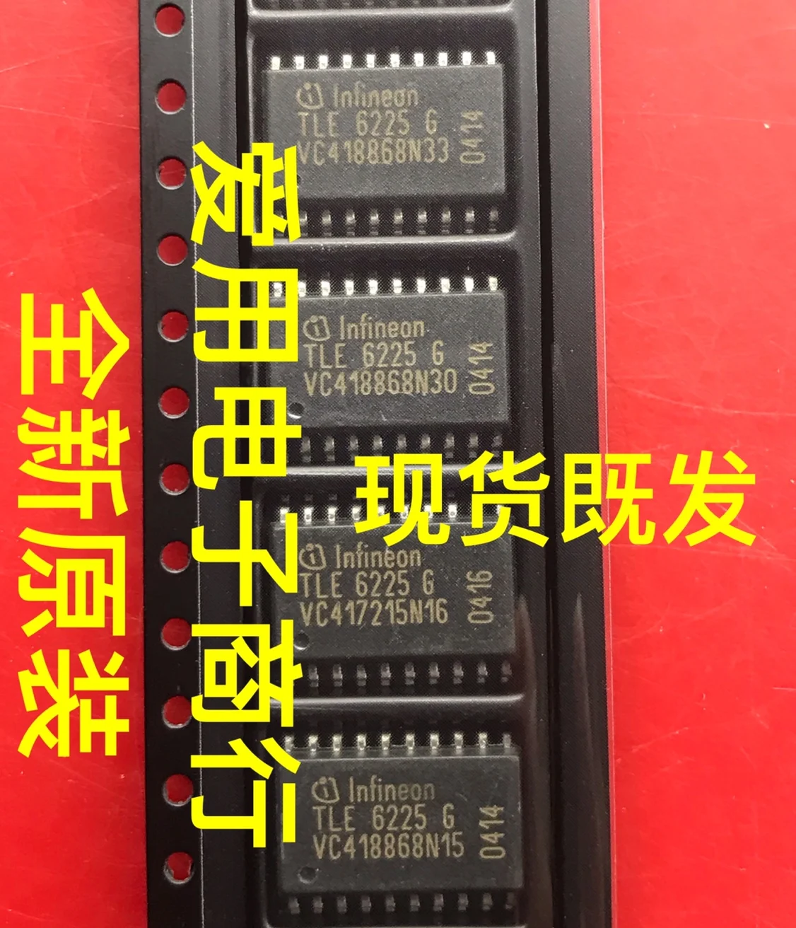 

Новый оригинальный чипсет TLE6225G для автомобильного компьютера, 10 шт.