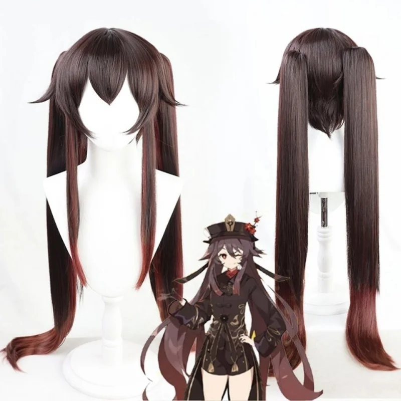 

Disney genshin impact Walnut Double Ponytail Split Super Long 110cm cosplayWig