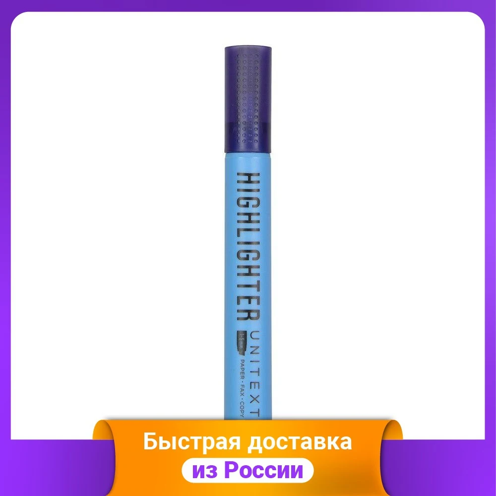 Highlighter &quotUniText" blue Sketching markers for skating Stationery Highlighters Pens Pencils Writing Supplies Office School |