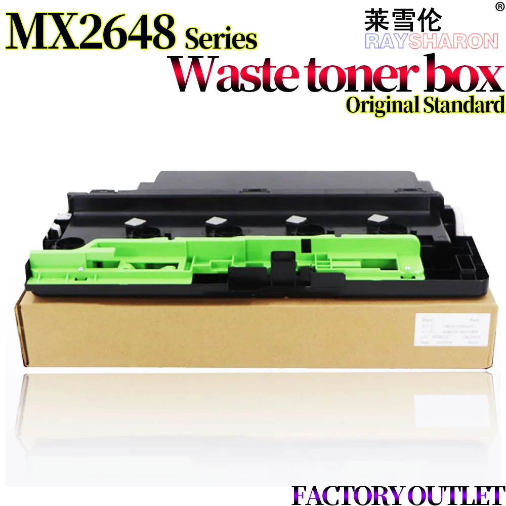 

Емкость для отходов для использования в Sharp MX 2648 3148 3648 DX 2008UC 2508NC SF S261NC S311NC S251RC