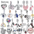 Бусины-шармы в виде змеи, лисы, совы