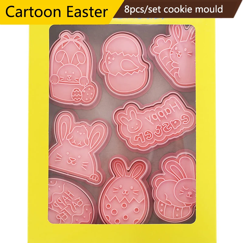 

8pcs/set Easter Cartoon Cookie Cutters Baking Accessories Cookie Stamp Biscuit Mould Cookie Decorating Tools Baking Tools