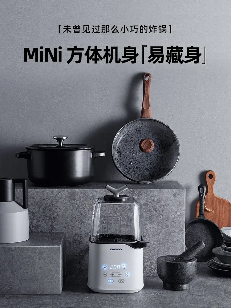 Фритюрница 220 В для домашнего использования: безмасляная электрическая кружка с