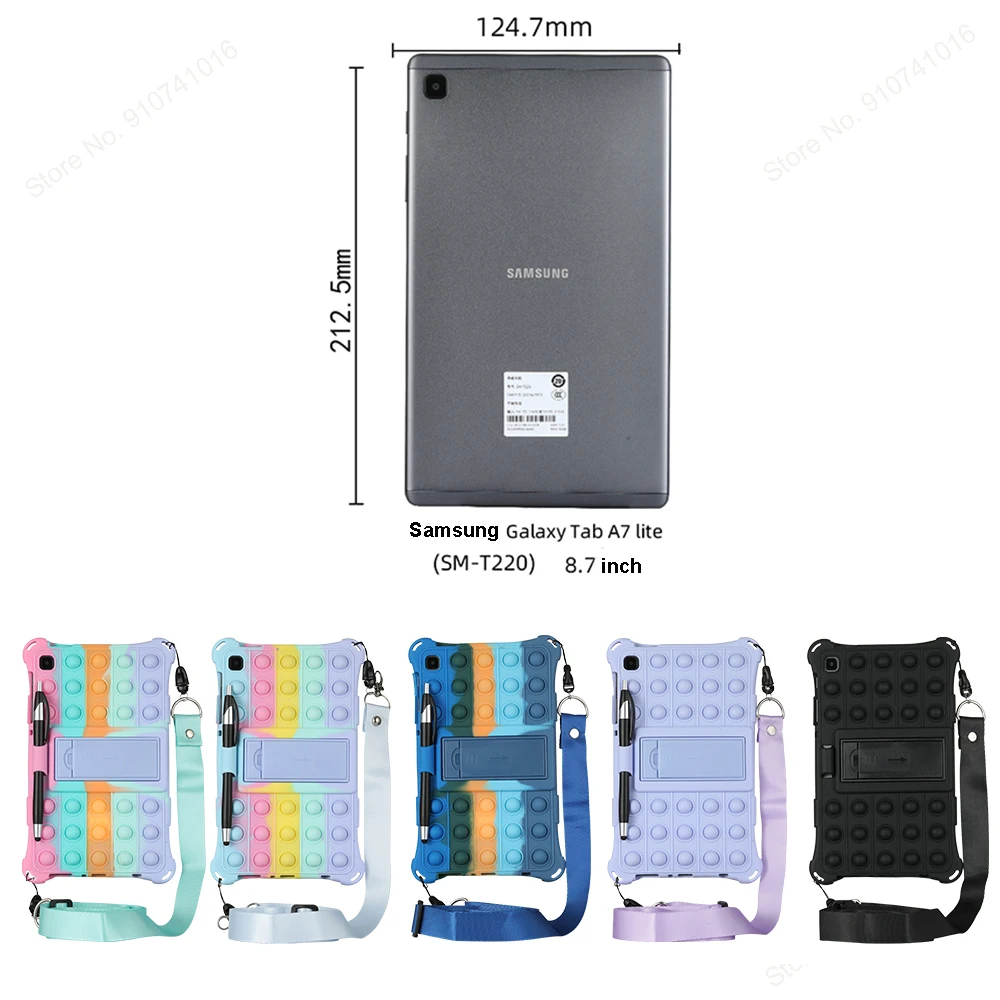 Мягкий чехол с пузырьками для Samsung Galaxy Tab A7 10 4 2020 Φ T505 планшета Lite 8 7 2021 Φ/T225 |