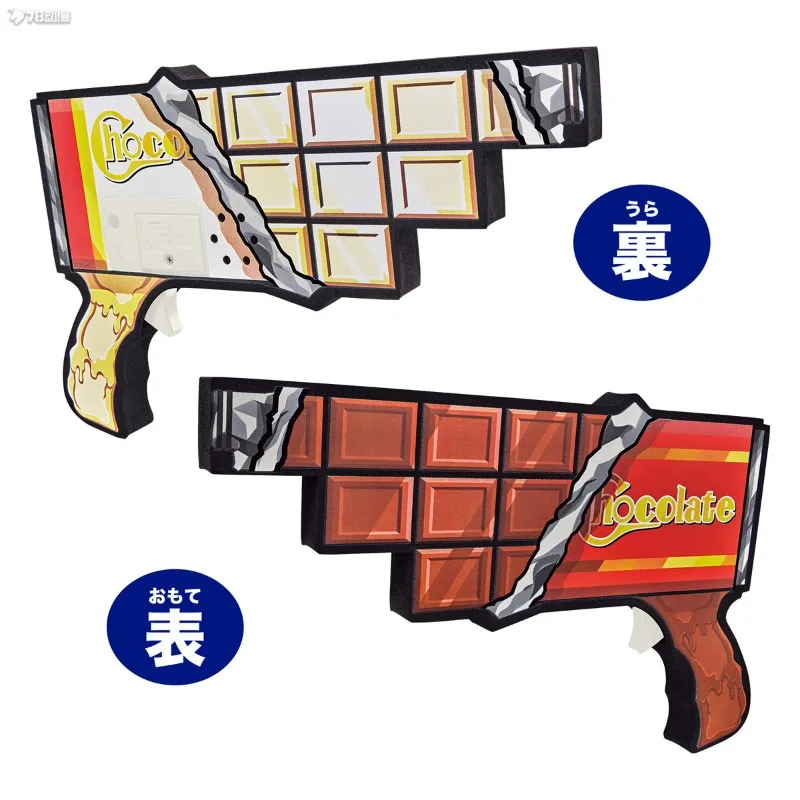 BANDAI DX Series Kamen Rider GAVV аниме шоколадная пуля Gunner модель позиции для праздничных
