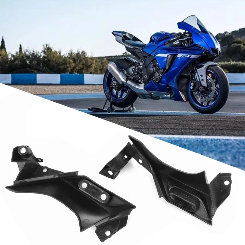 Боковая рама из углеродного волокна для мотоцикла средняя крышка обтекатель Yamaha