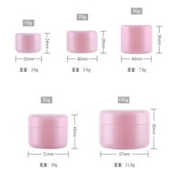 3060pcs 10g 20g 30g 50g 100g refillable bottles pink plastic empty makeup jar pot travel face cream lotion cosmetic container