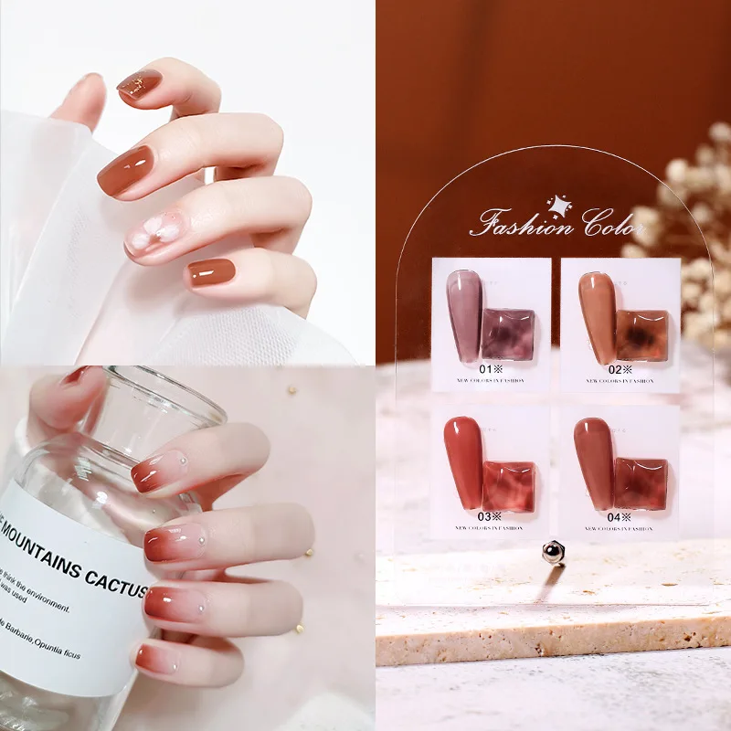 

4 Colors Nail Gel Polish 8ml Light Brown Soak Off Uv Led Long Lasting Varnish Gel Nail Art Polish Gel for Manicure Supplies DIY