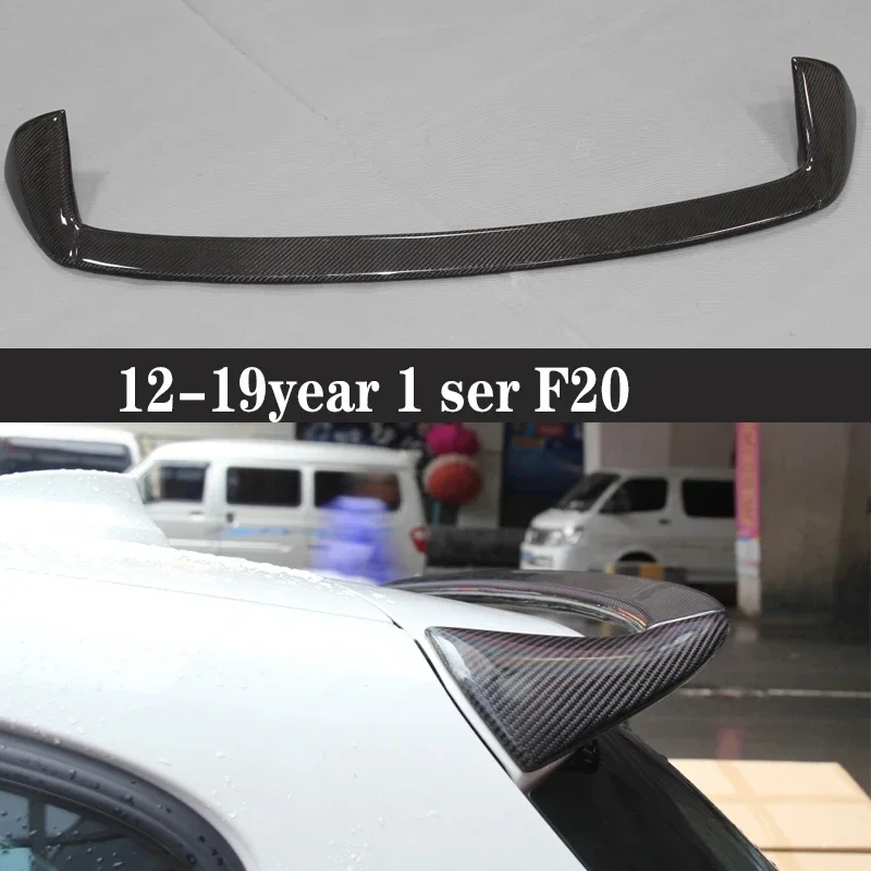 Для BMW 1 серии F20 2011-2019 спойлер из углеродного волокна шунт задние хвостовые