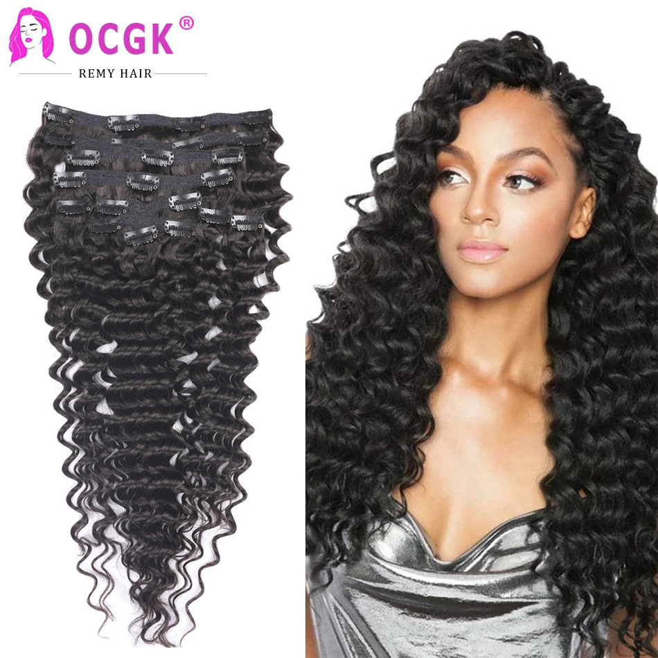 

Deep Wave Clip In Hair Extensions Human Hair Natural Black 10Pcs 160G Double Weft Remy Human Hair Clip Ins Full Head 14-28Inch