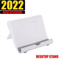 Phone Holder Stand Moblie Phone Support For iPhone Xiaomi Samsung Huawei Tablet Holder Desk Cell Phone Holder Stand Case