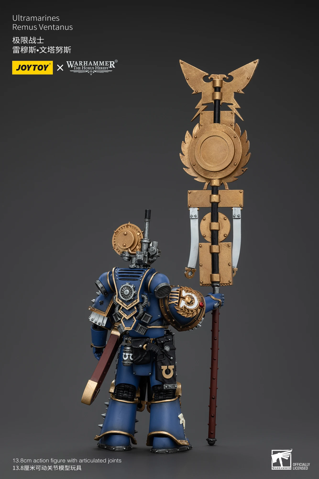 Фото Коллекционная фигурка JOYTOY Warhammer 40K Ultramarines Remus Ventanus, масштаб 1:18 №4