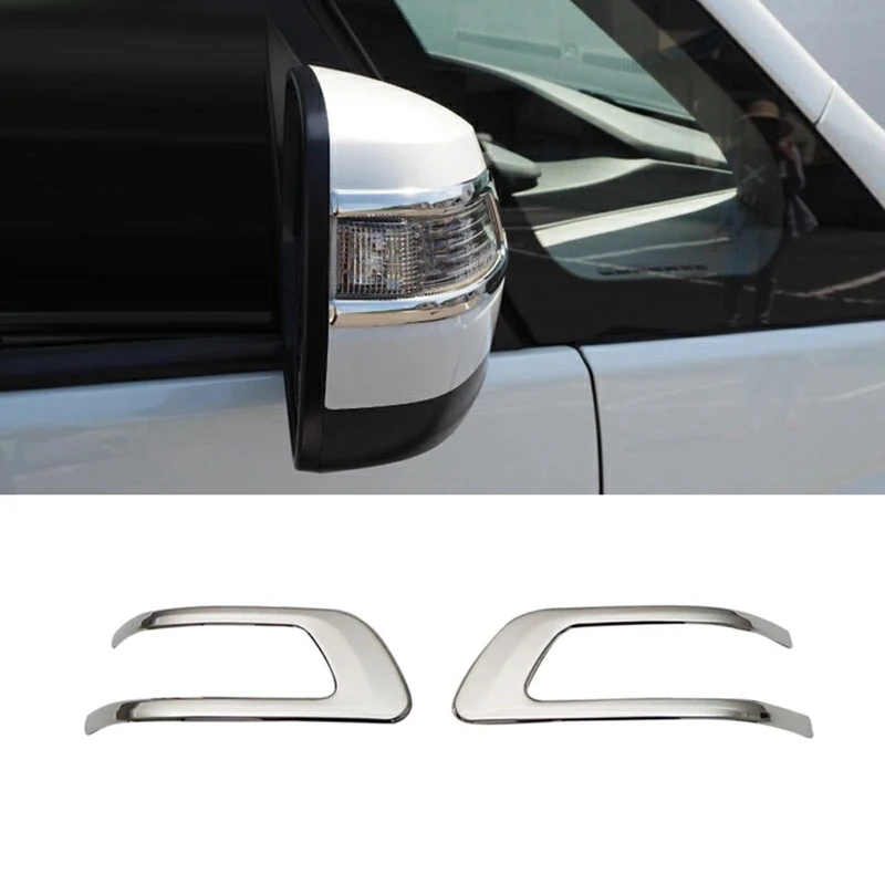 Автомобильное боковое зеркало заднего вида накладки полоса наклейка для Honda Stepwgn