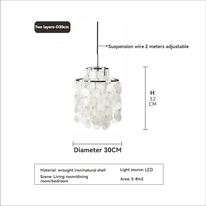 

Подвесной светильник JIAYOOR ракушка золото/хром