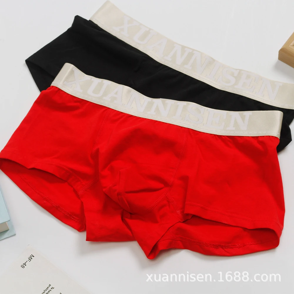 

New Male Beach Boxer Shorts Man Sexy U Convex Underwear Fashion Cotton Boxers Underpant Boxershorts Slip Homme 2022