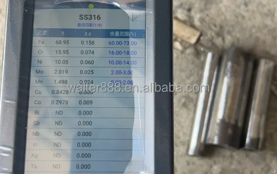 Ручной рентгеновский анализатор Рентгеновский флуоресцентный спектрометр