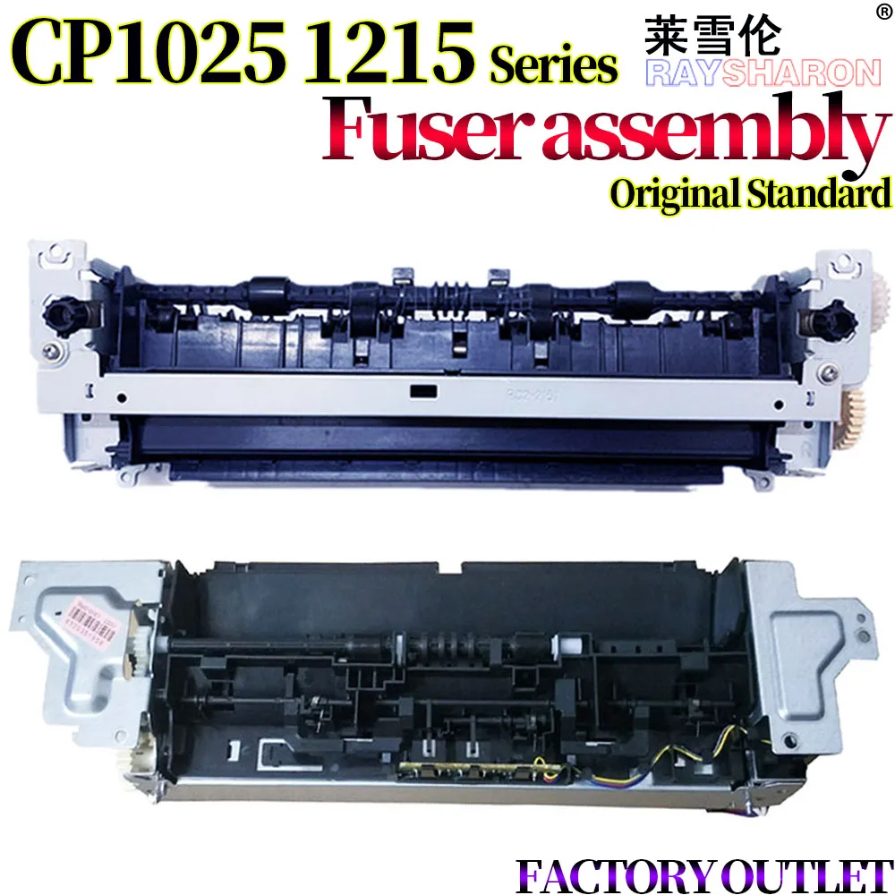 

F использование r сборка для использования в HP CE314A CP1025 M175a M175nw M176n M177fw M275NW LBP7010C LBP7018C