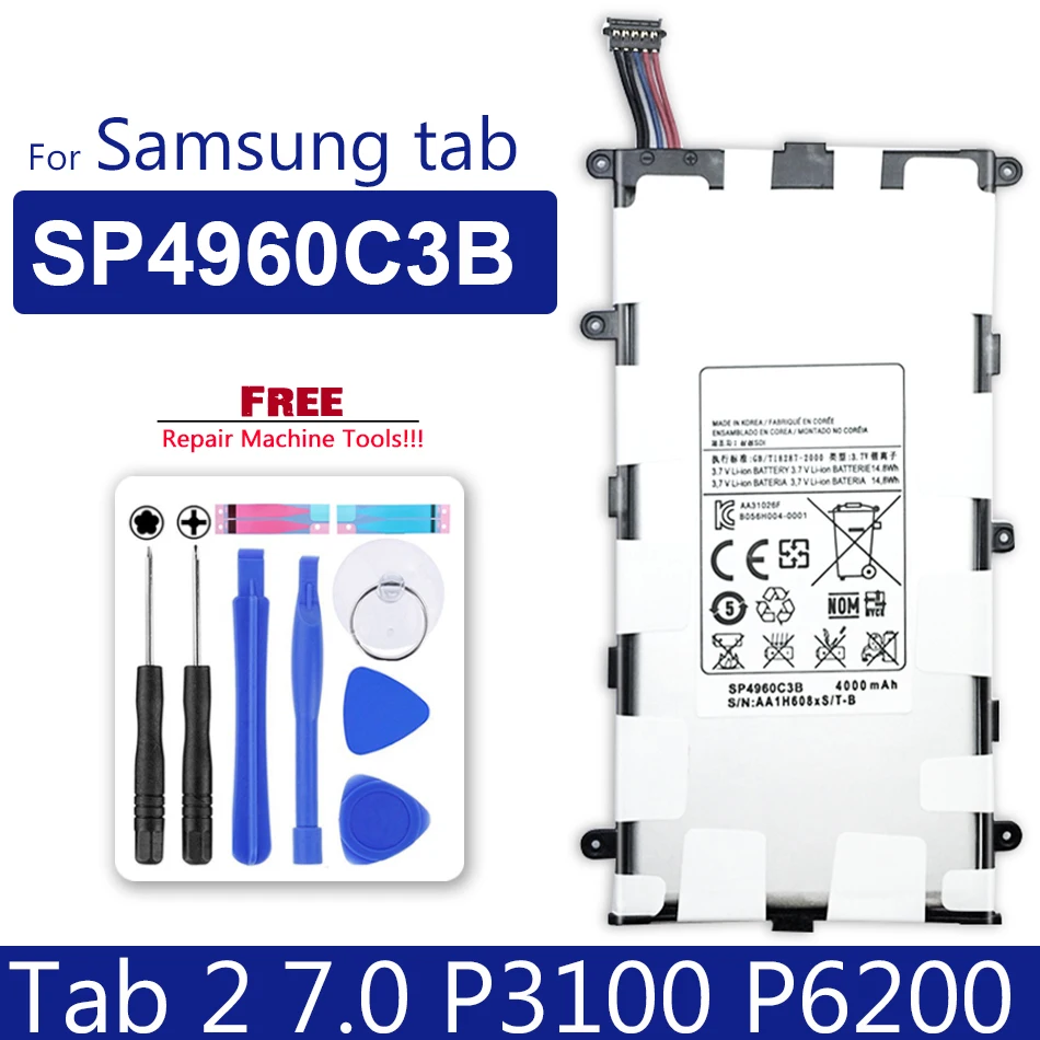 

KiKiss Tablet Battery SP4960C3B 4000mAh For Samsung GALAXY Tab 2 7.0 GT P3100 P3110 P3113 P6200 P6210 Lithium Polymer Battery
