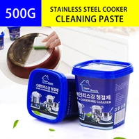 stainless steel cooking utensils cleaning cream kitchen household strong decoking oil stain cleaner black scale cream detergent