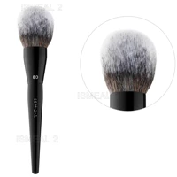 sep collection n%c2%b080 pro bronzer brush loose powder brush face makeup powder brush bronzer contour sculpting powder makeup tool