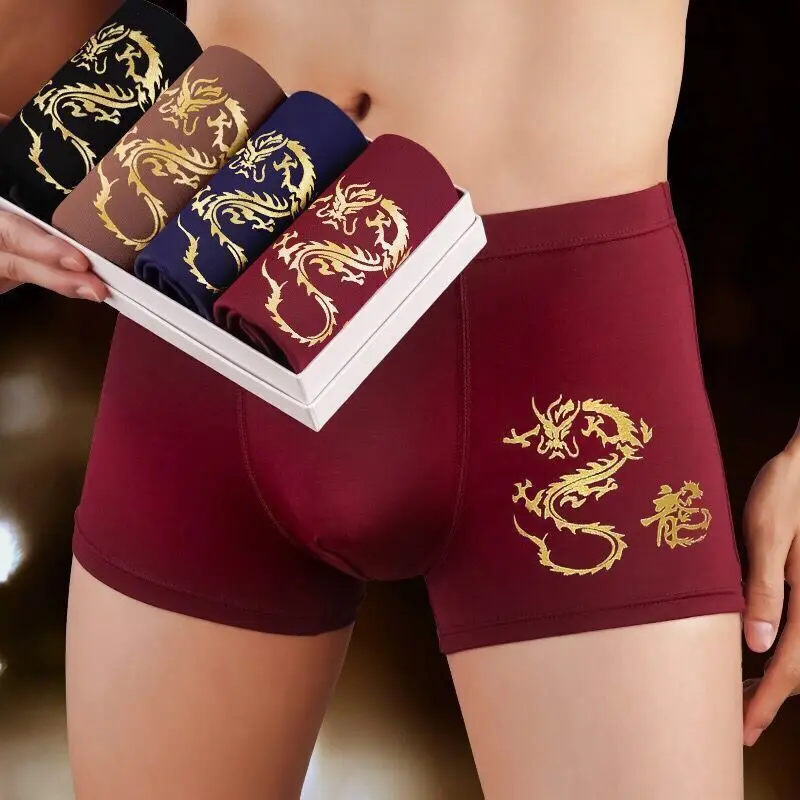 

4pcs/lot Men's Panties Ice Silk Man Undrewear Boxershorts Men Boxer Men Hombre Breathable Underpants Large Size 4XL
