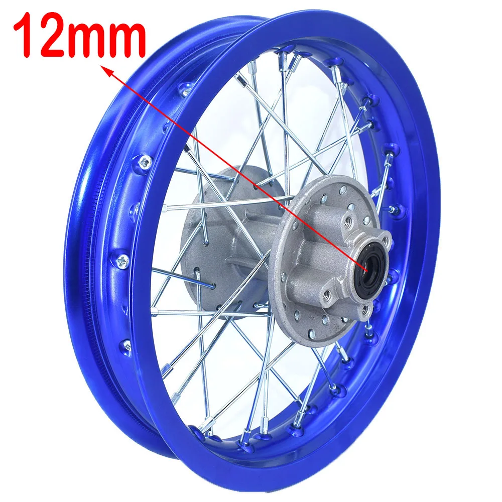 1,85-14 задние диски 14-дюймовые диски из алюминиевого сплава 32 спицы 1,85x14 дюймов для китайского велосипеда для грязи, колеса питбайка