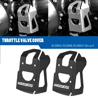 r1200gs for bmw r 1200 gs r1200 gs r 1200gs 2004 2012 2011 2010 2009 2008 2007 motorcycle throttle valve cover rear brake guard