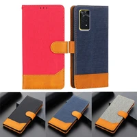 plain flip case cover for poco m4 pro 4g smartphone capa kickstand book cover for celular poco x4 pro 5g case with card pocket
