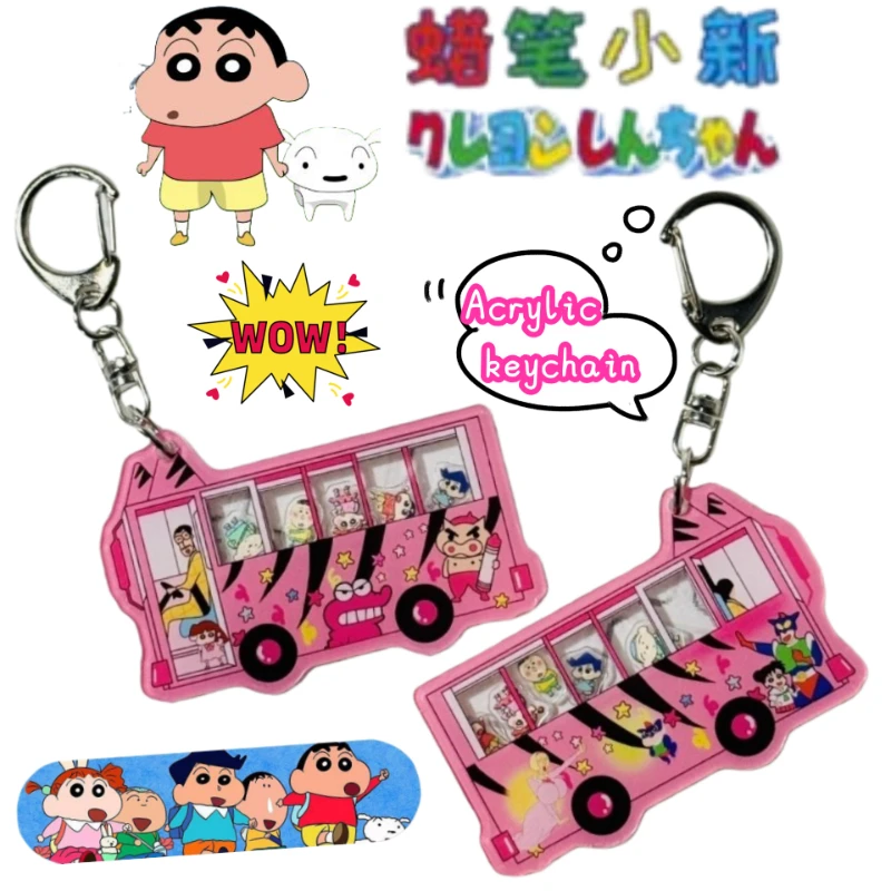 Фото Персонализированный креативный акриловый брелок-качалка Crayon Shin-chan Boochan, милый декор для сумки, подвижный кулон, оптовая продажа, подарок №1