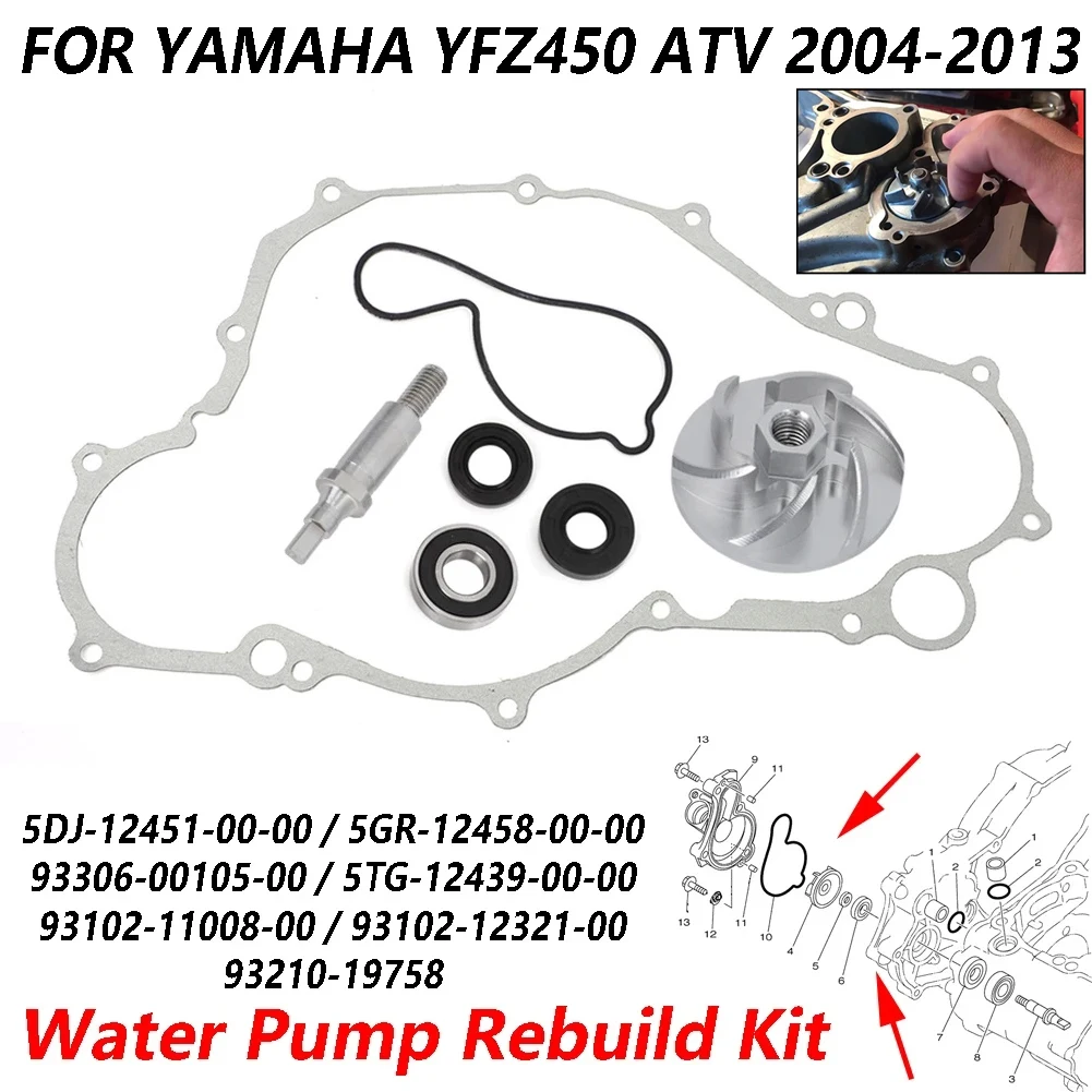 

Комплект для ремонта водяного насоса с прокладкой вала крыльчатки для Yamaha YFZ450 ATV 2004-2013 гг.