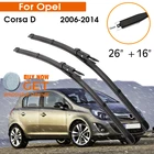 Автомобильный стеклоочиститель для Opel Corsa D 2006-2014 лобовое стекло резиновый силиконовый запасной передний стеклоочиститель 26 