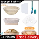 Плетеная корзина для хлеба ручной работы, набор с вкладышем, корзина для хлеба, круглаяОвальная корзина для теста, пекарня, кафе C003