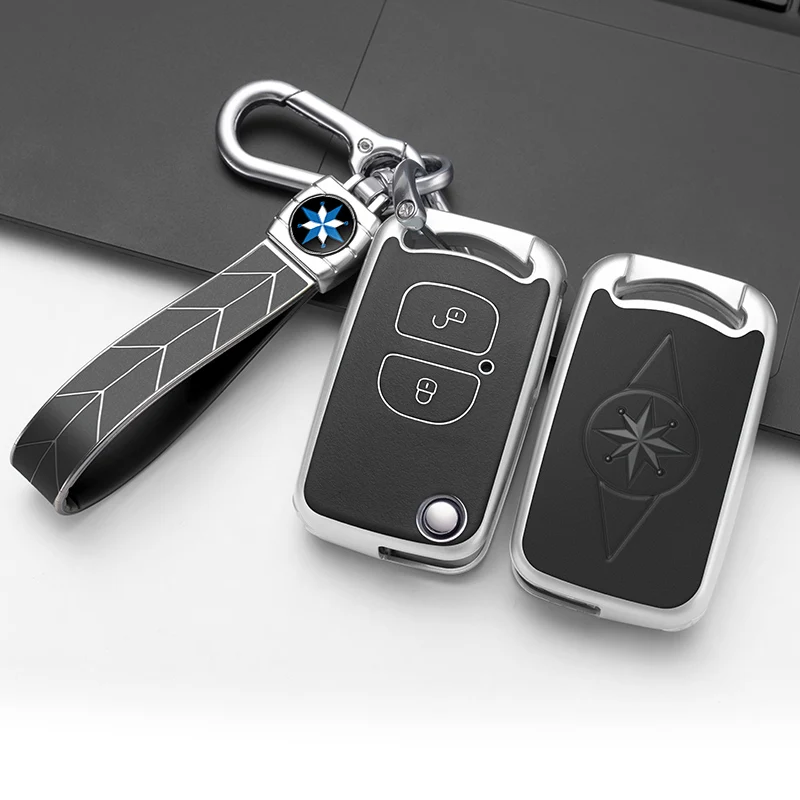 

TPU Key Case Cover Bag Shell Keychain for faw Heavy Medium Duty Trucks