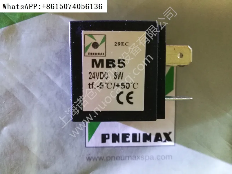 MB5 MB11 MB56 Итальянские новые электромагнитные катушки таби PNEUMAX могут