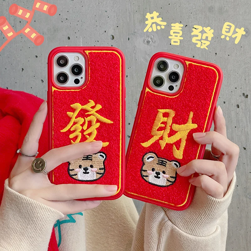 

for iPhone 11 12 13 Pro Max Case for iPhone 13 12 11 Pro Max Plush Embroidered Phone Case Plush Embroidered Phone Case