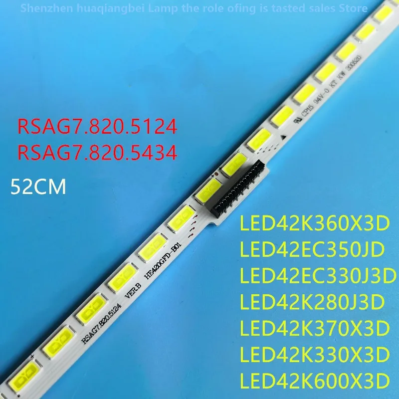 

52CM 56LED LED Backlight Strip For Hisense RSAG7.820.5124 RSAG7.820.5777 HE420HFD-B52 HE420GFD-B01 GT-1119585-A LED42K600A3D