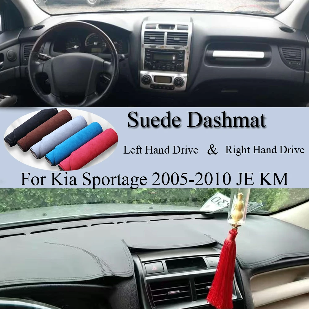 

Для Kia Sportage 2005 2006 2007 2008 2009 2010 JE KM замшевый кожаный коврик для приборной панели, Солнцезащитный коврик для приборной панели, ковер, автомобильные аксессуары