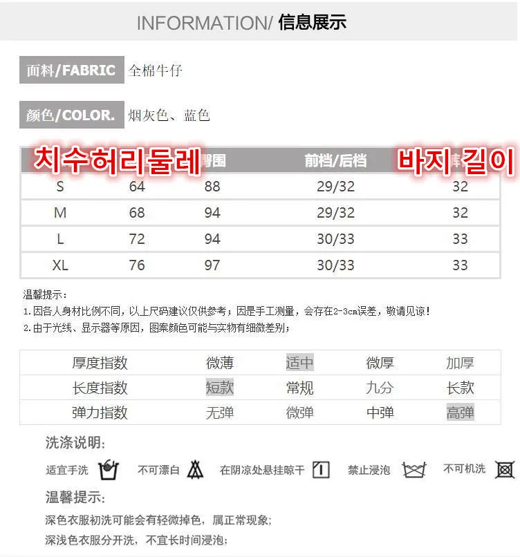 Benuynffy Golf Straight Foot Sports Women's 2023 High Jeans Shorts