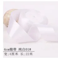 

3 Rolls Ribbons Gift Wrap Ribbon Wrapping Ribbon Cloth Ribbon Decorative Ribbon For Gift Wrapping