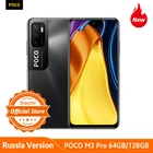 Глобальная версия POCO M3 Pro 5G NFC Dimensity 700 смартфон 90 Гц 6,5 