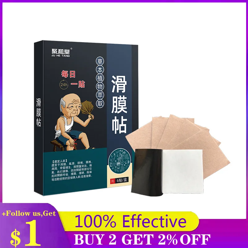 

SHARE HO 6pcs Relieve Knee Synovitis Patch Chinese MedicineTherapy Black Plaster Sticker Pain Elder Gout Cervical Spondylitis