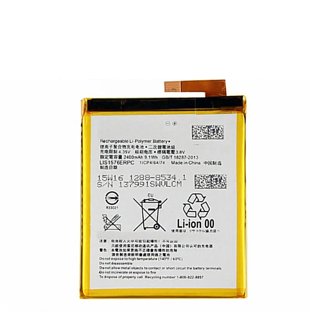 

2400mAh LIS1576ERPC For Sony Xperia M4 Aqua E2312 E2306 E2303 E2333 E2353 E2363 E2312 High quality Replacement Battery