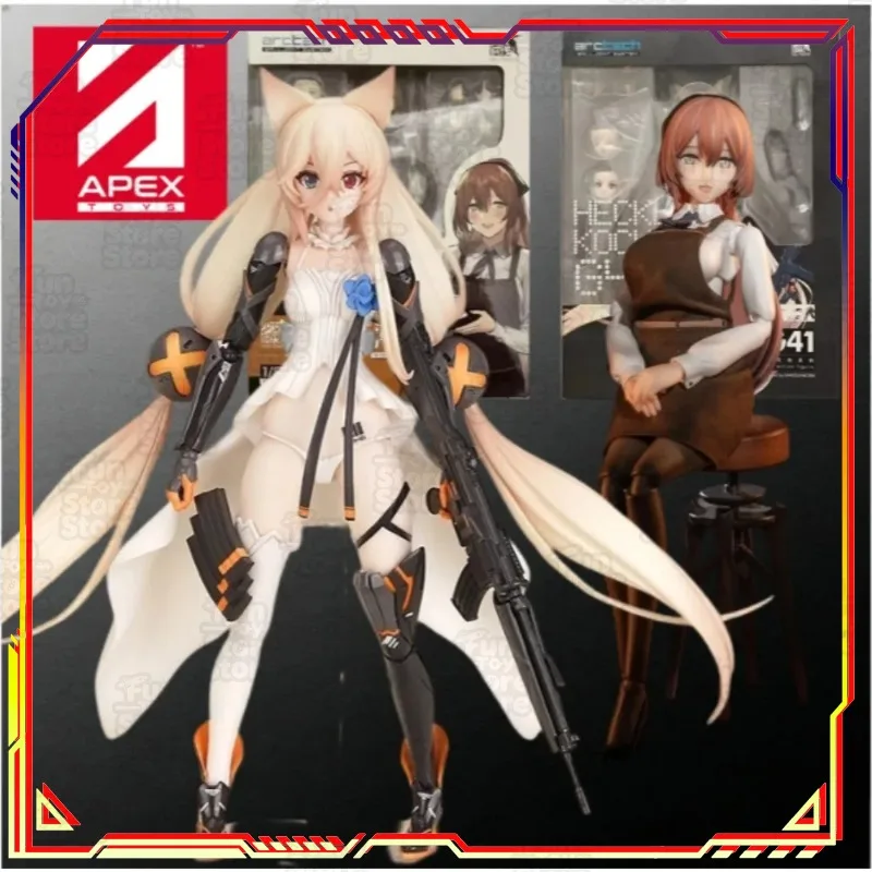 Фото ARCTECH Girls' Frontline Springfield Quiet Mellow Ver. Подвижная коллекционная фигурка из ПВХ и АБС-пластика, тема «Кофе» №1