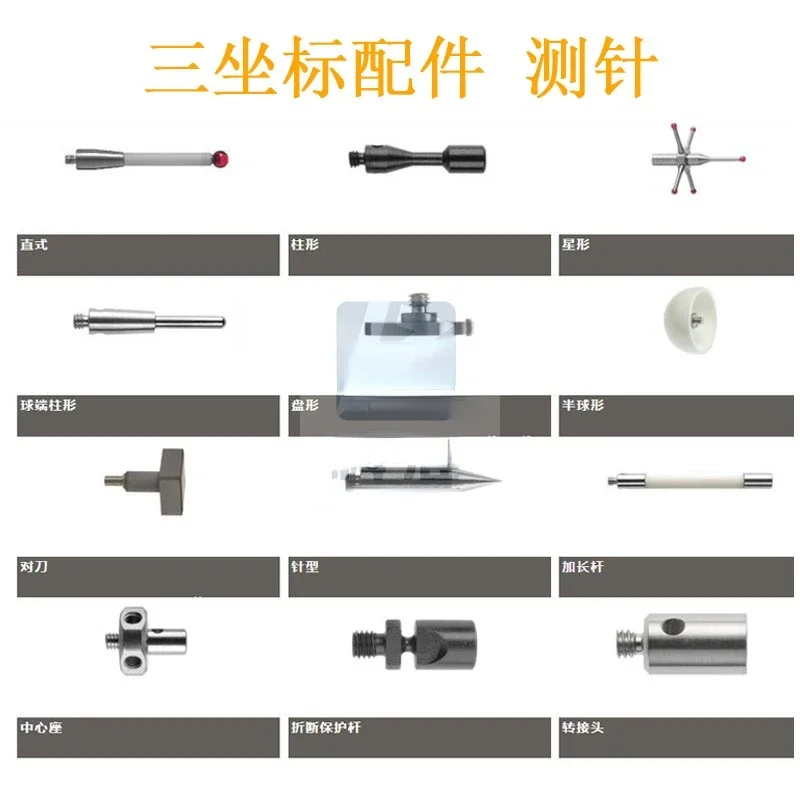 Измерительный штифт Renishaw A-5000-3712 6*100
