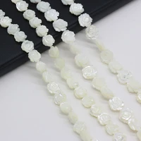 best selling new product natural seashell bud shaped shell making diy necklace bracelet gift size 12108mm 353040pcspiece