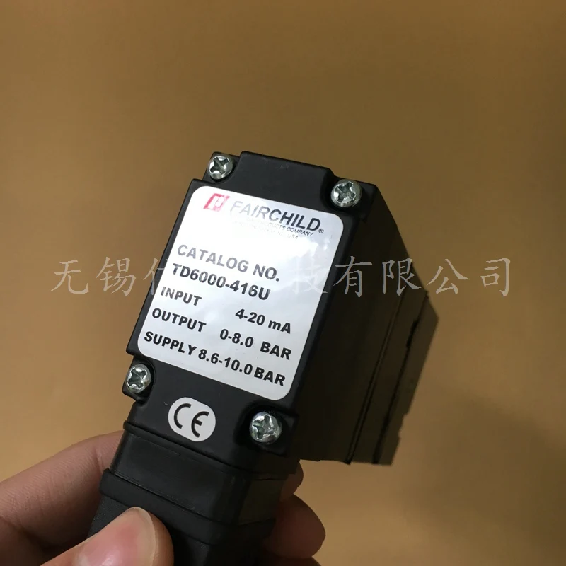 Реле JOKAB 2TLA 020070 R4700 Оригинальная поставка