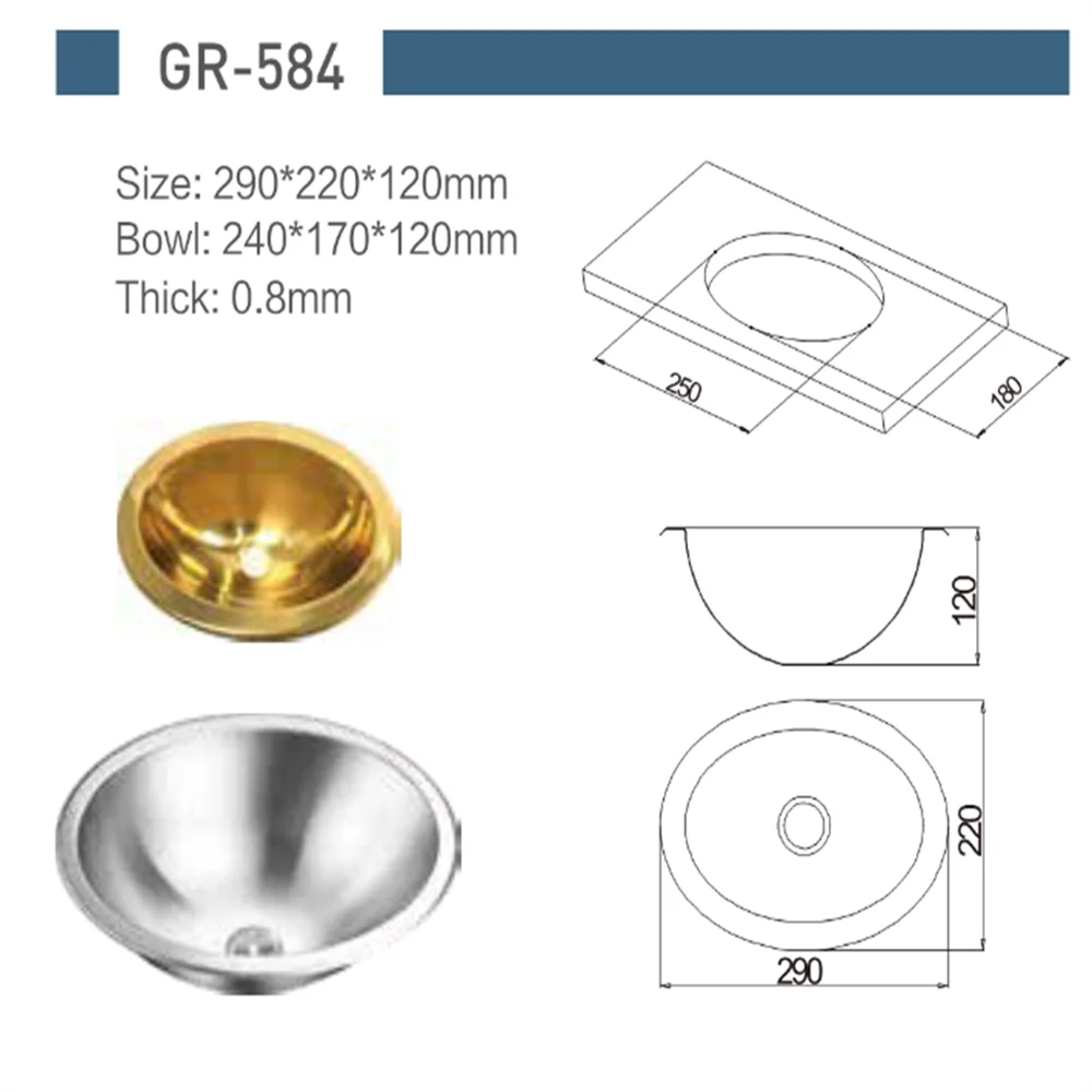 Раковина из нержавеющей стали 290*220*120 мм полированная Золотая окрашенная фургон RV