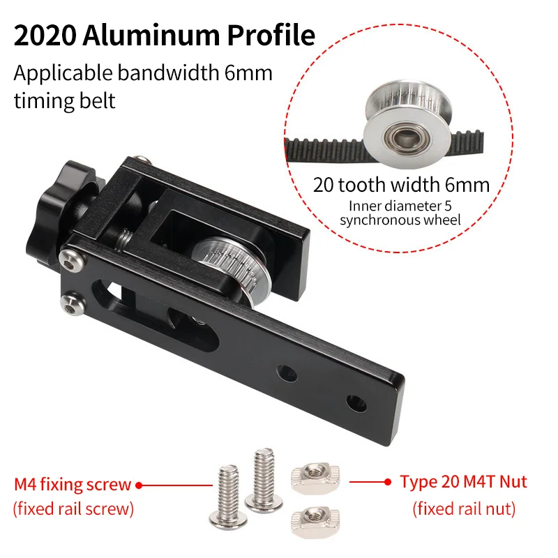 

3D Printer Accessories X-axis Timing Belt Stretching Adjustment Fixed Tensioner 2020 Aluminum Profile Straightening Belt
