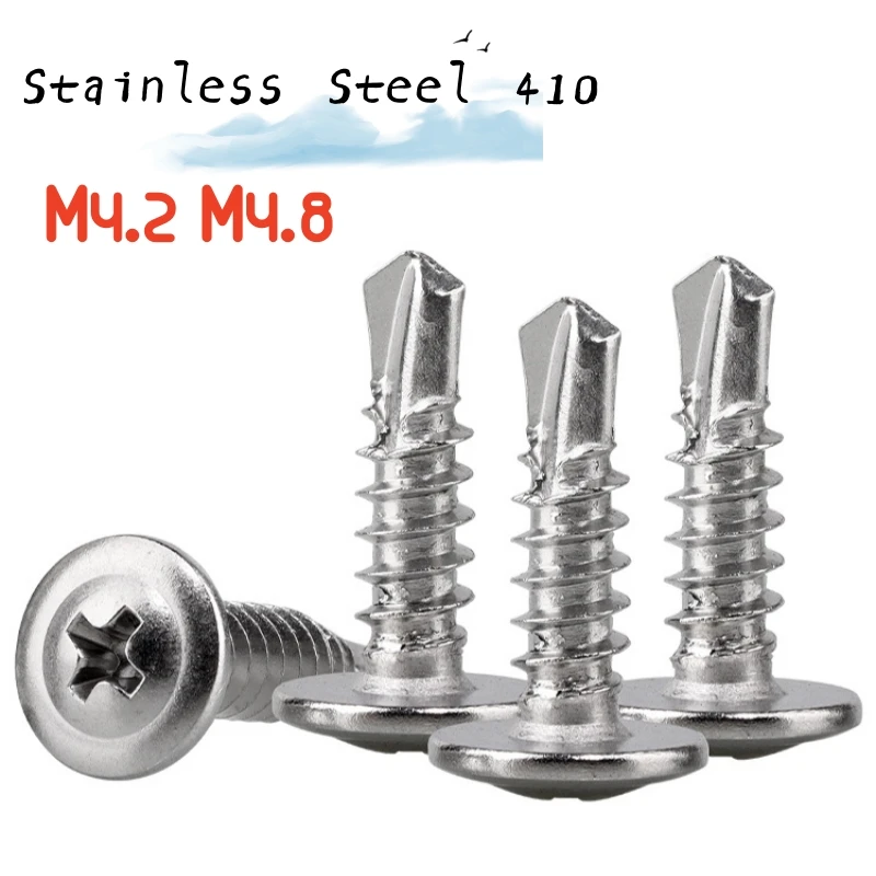 

10-20pcs M4.2 M4.8 Stainless Steel 410 Dovetail With Cushion Screws Large Flat Head Self Drilling Screws Cross Drill Tail Screws