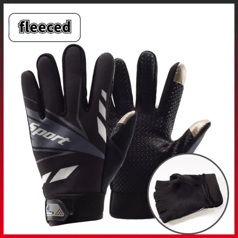 

Перчатки для верховой езды с защитой от ветра, нескользящие перчатки для сенсорного экрана, амортизирующие теплые перчатки с закрытыми пал...